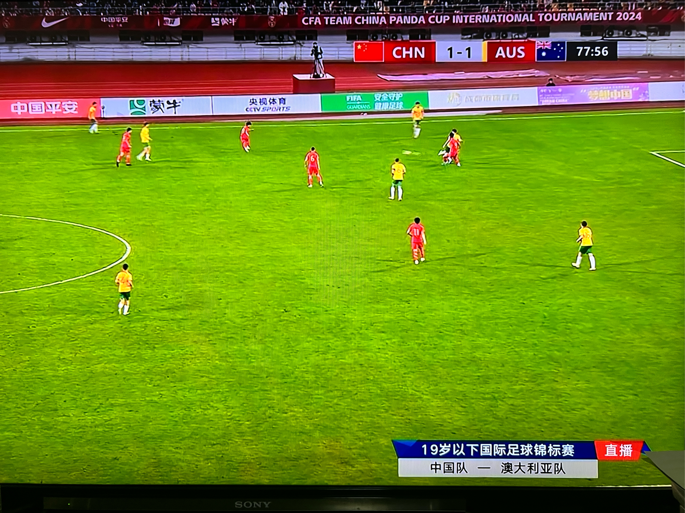 足球比赛中所展现出的技战术理念