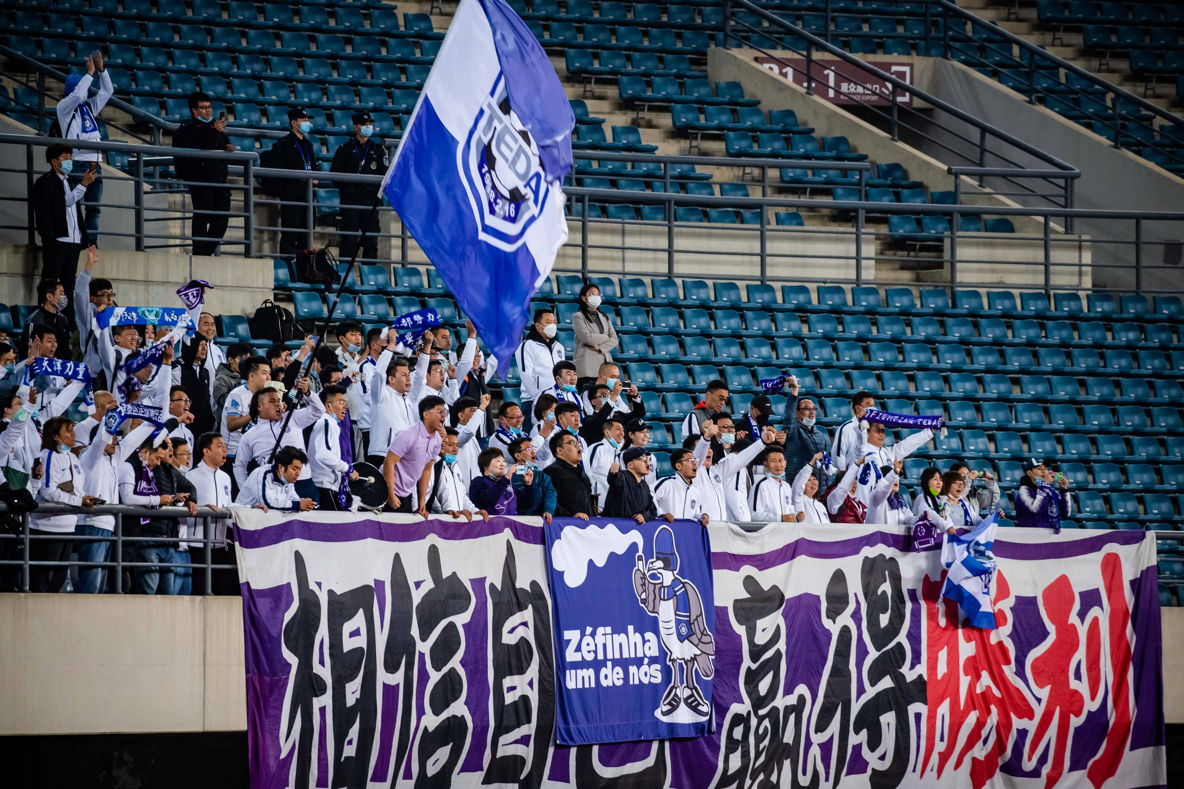 雷火电竞主播-关于建业主场战平泰达，排名垫底的信息