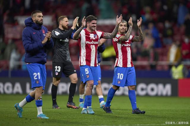 马德里竞技凭借抢眼表现，晋级淘汰赛