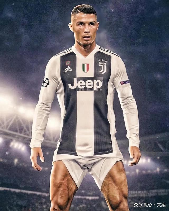 莱比锡红牛逆转法国，C罗刷新纪录