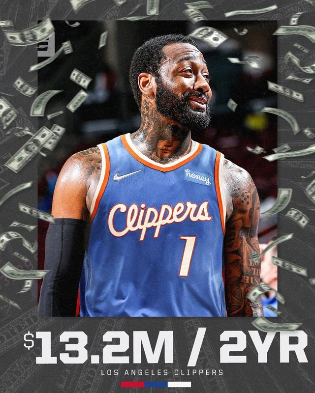 火箭鏖战广州队，拉文惊艳四座