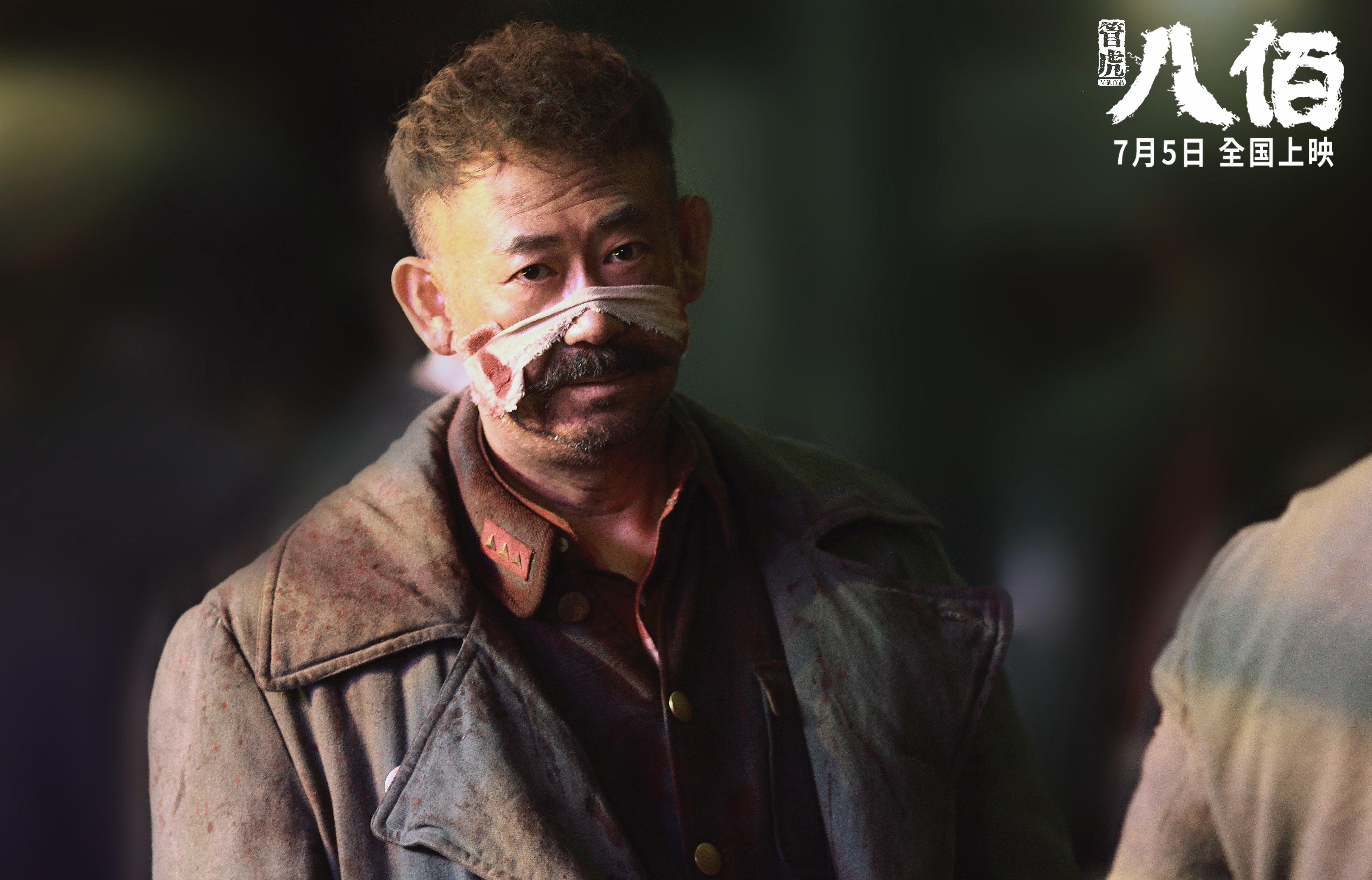 稳定之夜，西甲国家德比与字母哥的跨界共鸣