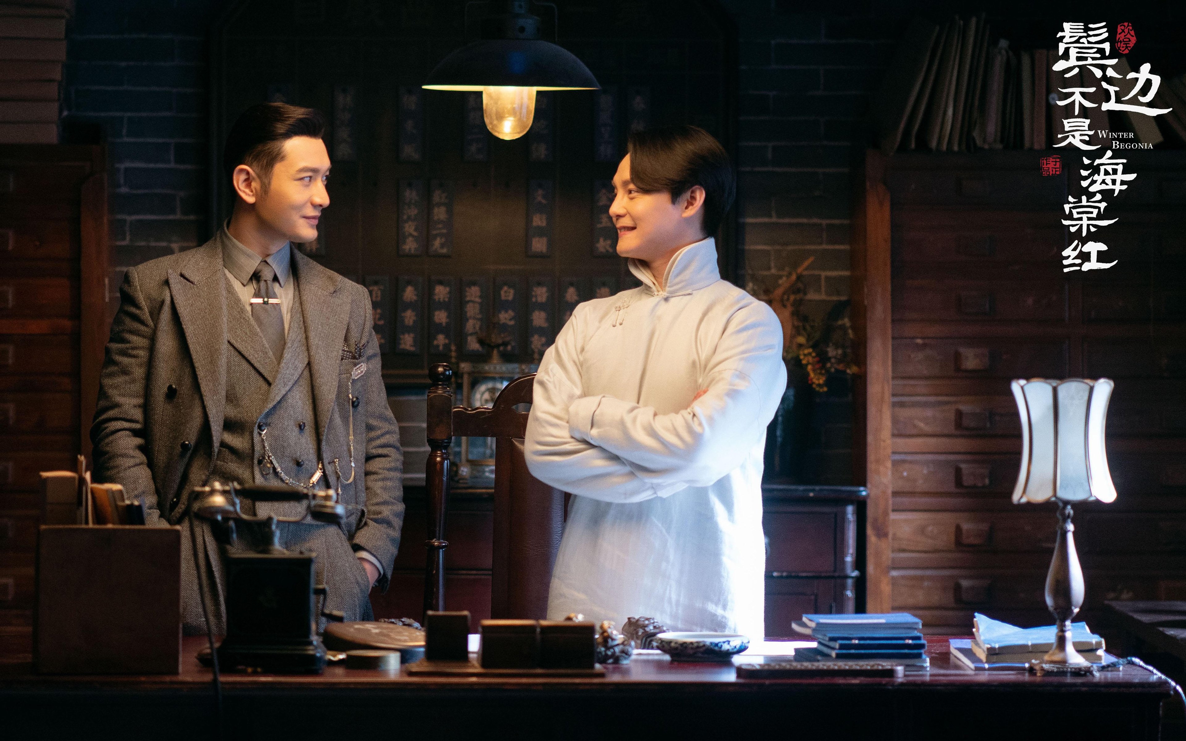 雷火电竞-当锡安决定接管夜晚