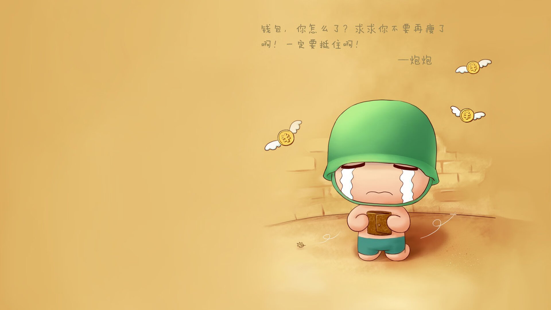 封神之夜！德罗赞攻防两端史无前例的统治，步行者爆冷横扫凯尔特人