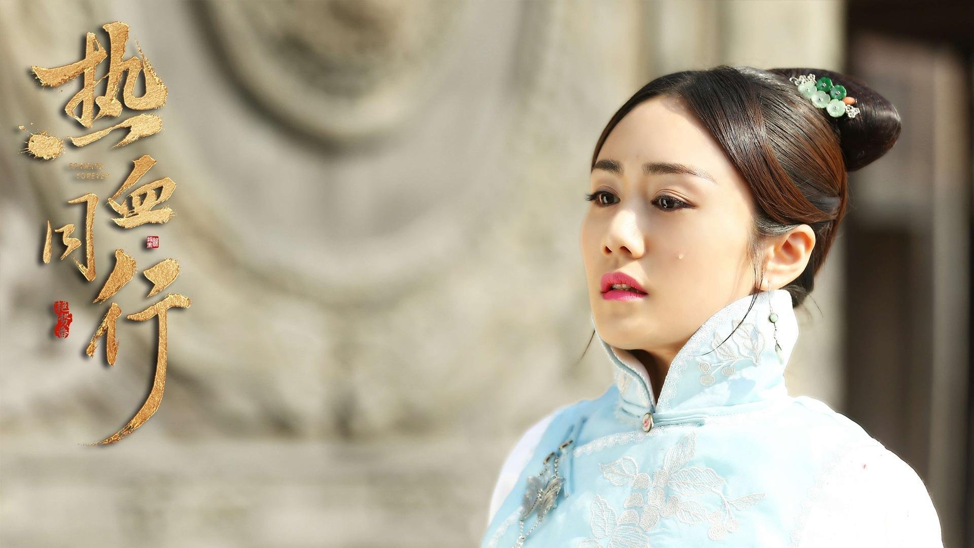 跨越时空的焦点战，当NBA总决赛的坚韧，在比利时加时赛的草坪上回响