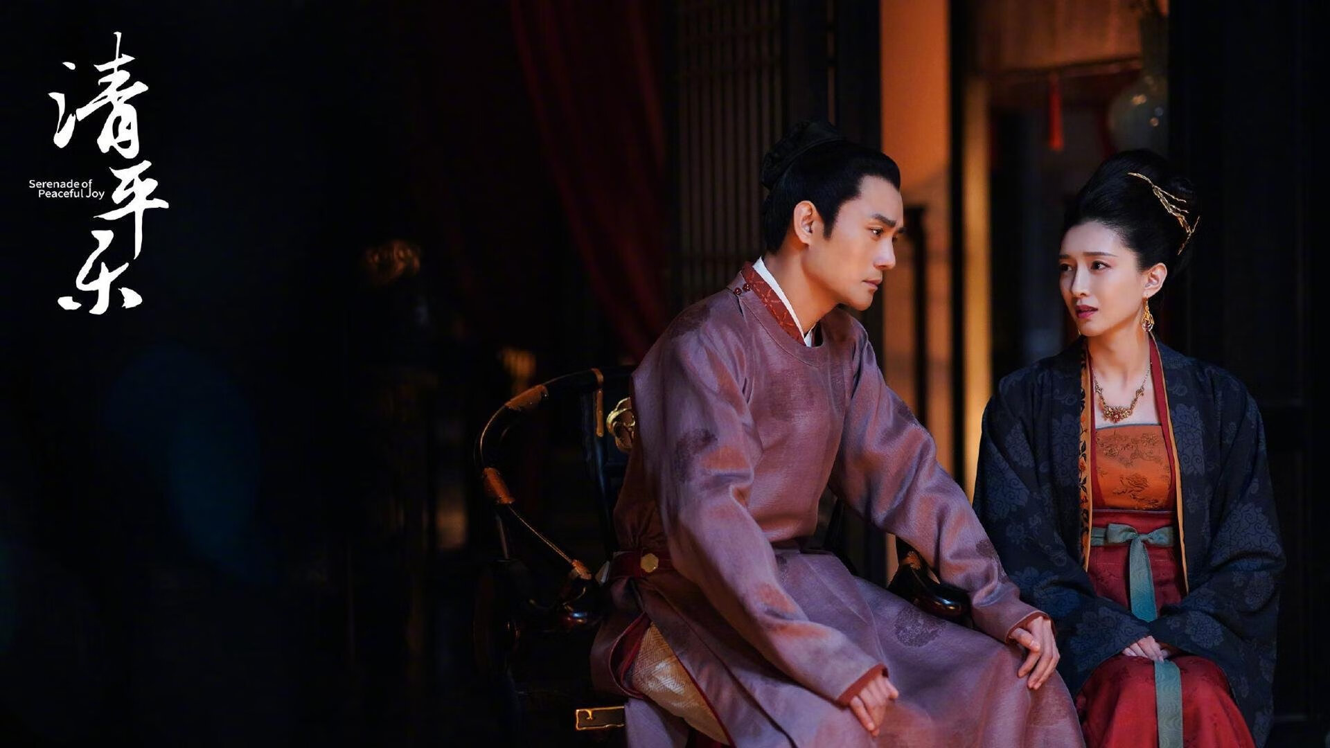 唯一性的突破,安哥拉淘汰赛力克加纳,萨卡化身关键先生铸就历史