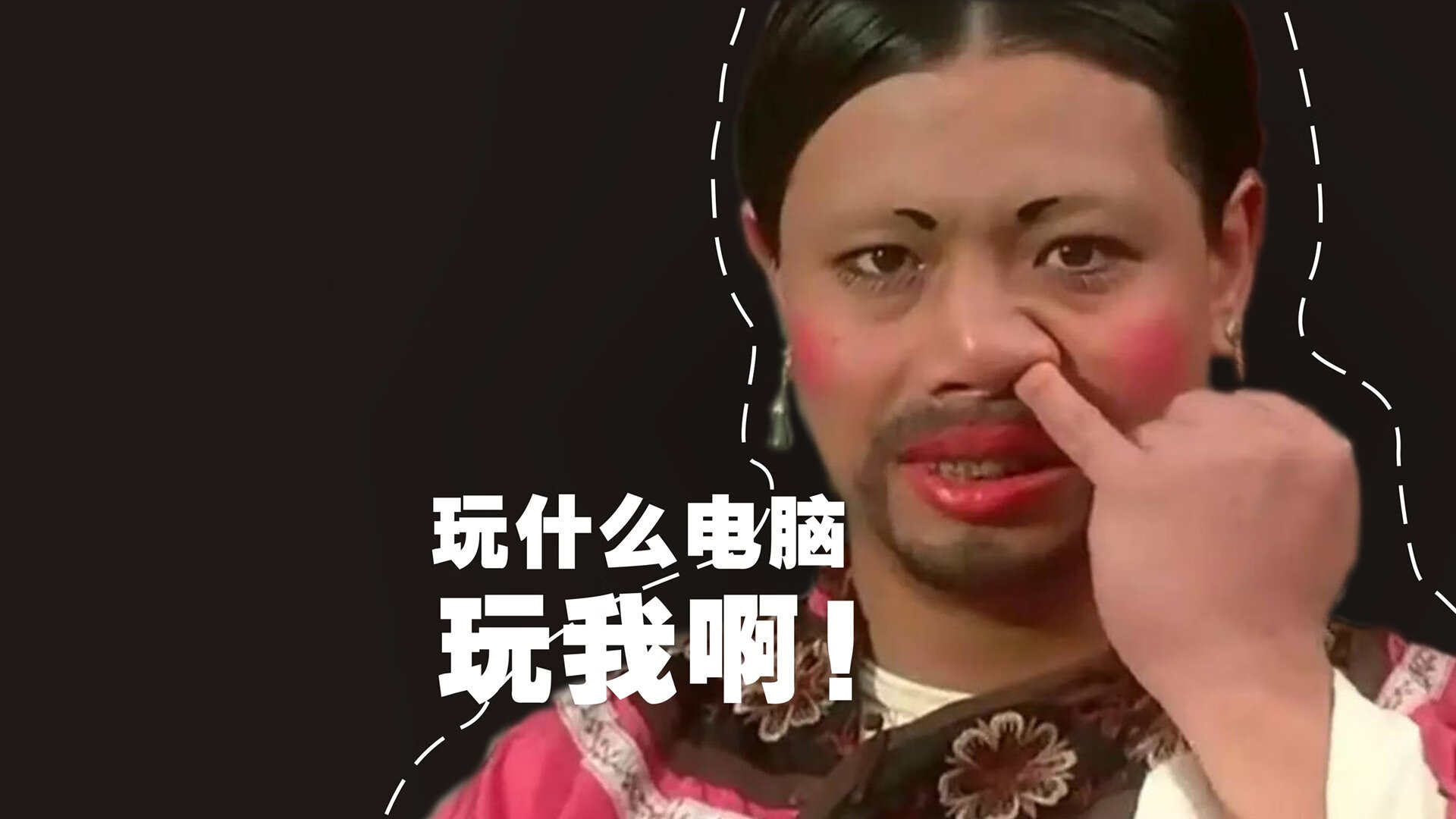 雷火电竞充值-补时绝杀，幕后英雄打出史诗剧本，巴雷拉如何凭统治级数据导演英超争冠之夜？