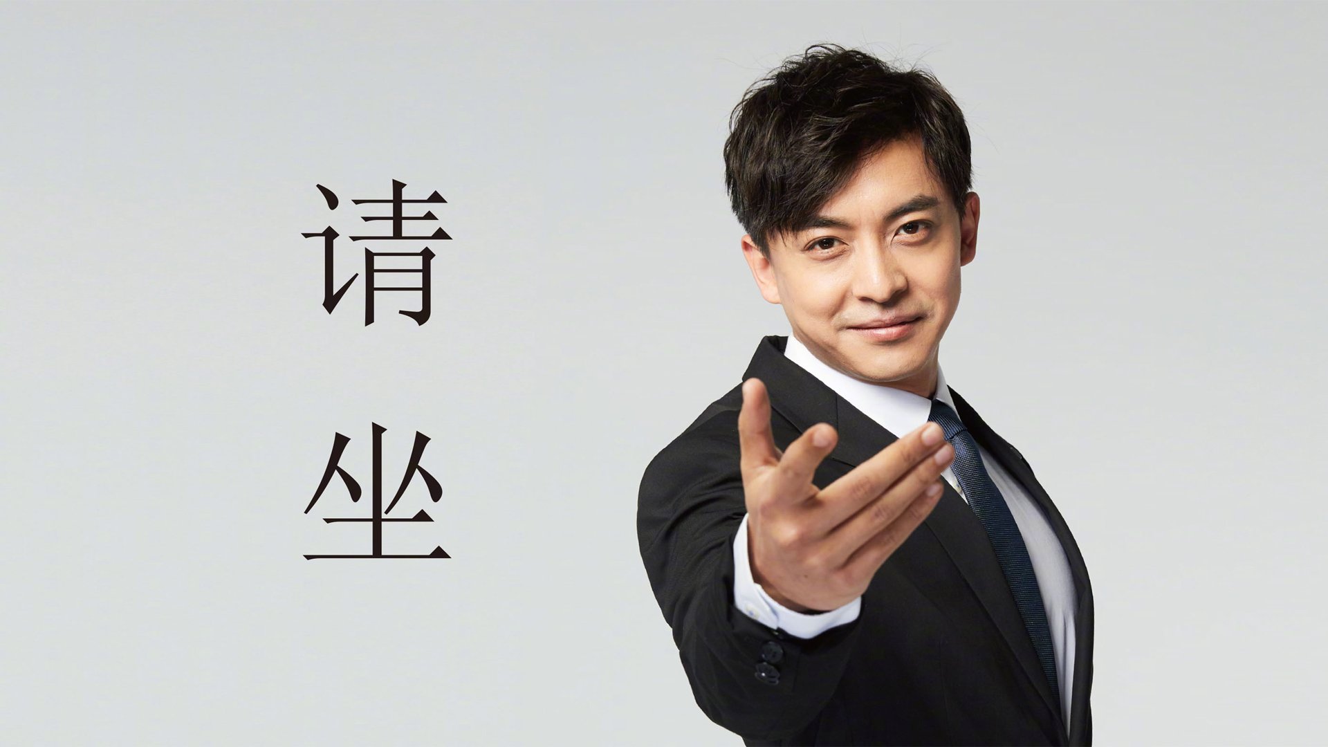 雷火电竞主播-次元裂缝的蓝调，当戈贝尔在五棵松封杀东契奇