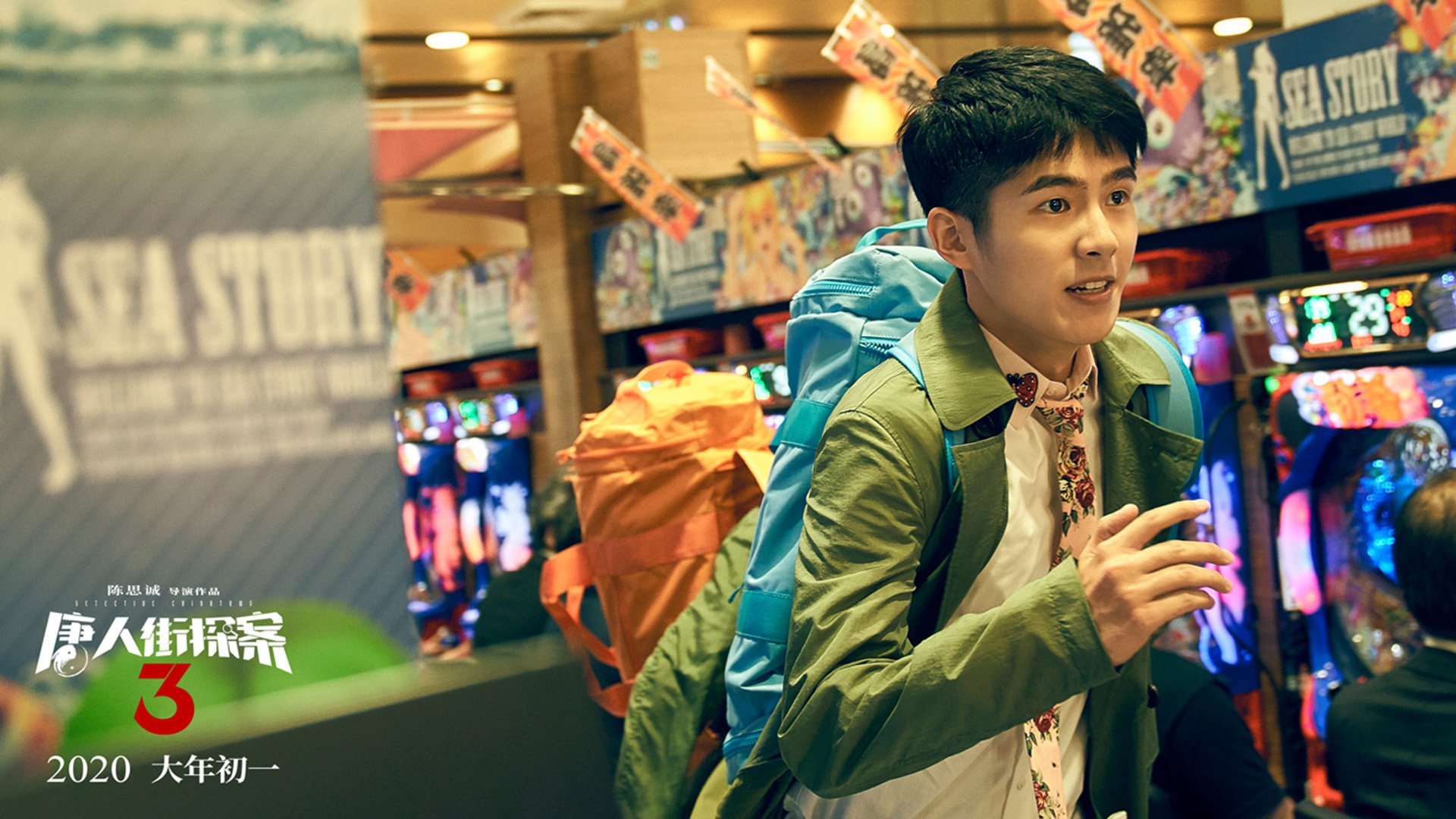 他用冰冻火焰的方式，为巴萨燃起加时赛的胜利