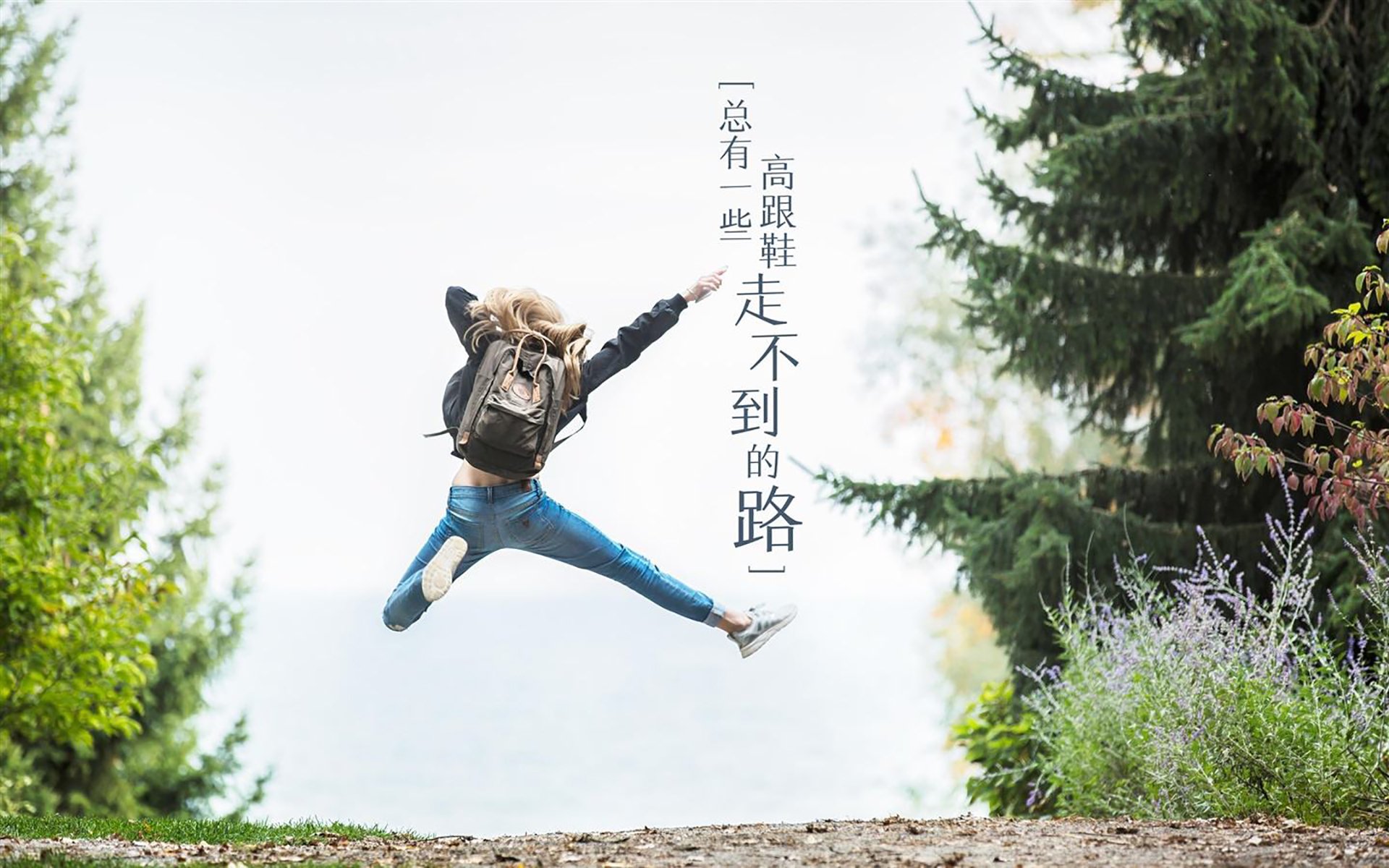 雷火电竞下载-都柏林的潮汐，淹没巴黎的秒针