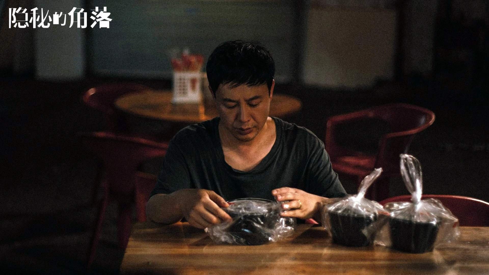 雷火电竞-平行宇宙撕裂，当吉林男篮在神秘对决中摧毁湖人王朝