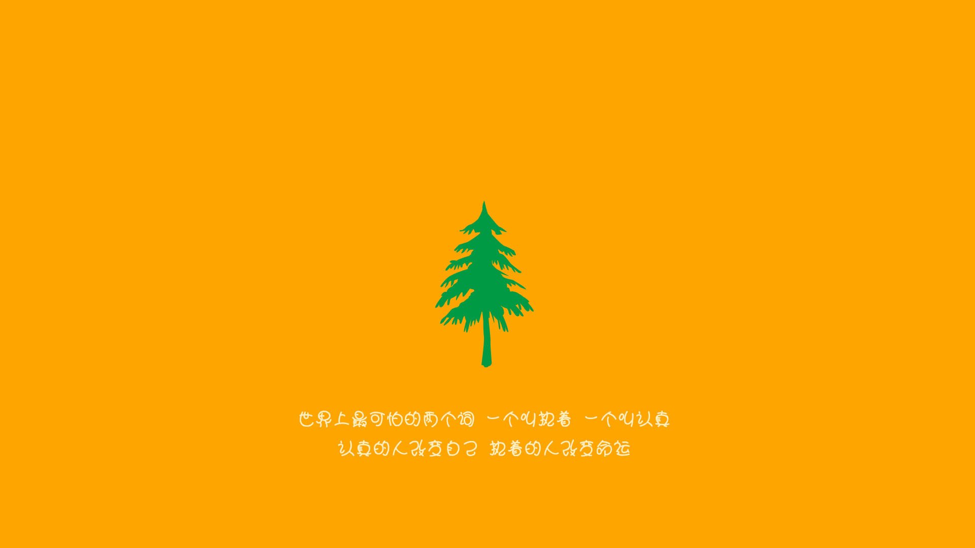 红魔奇迹，当库尔图瓦穿上曼联战袍，桑巴军团在温布利黯然低头