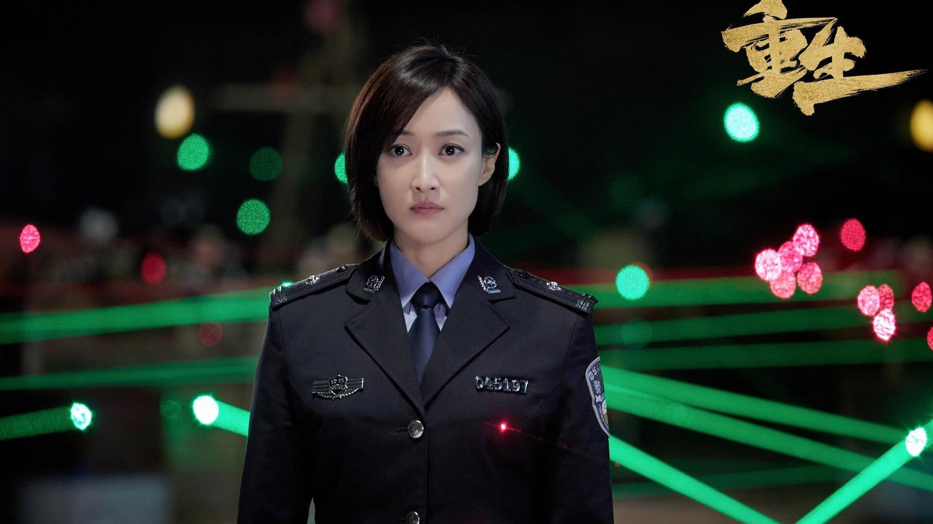 雷火电竞官网-绿茵场上的节奏革命，当个人天赋重塑集体灵魂