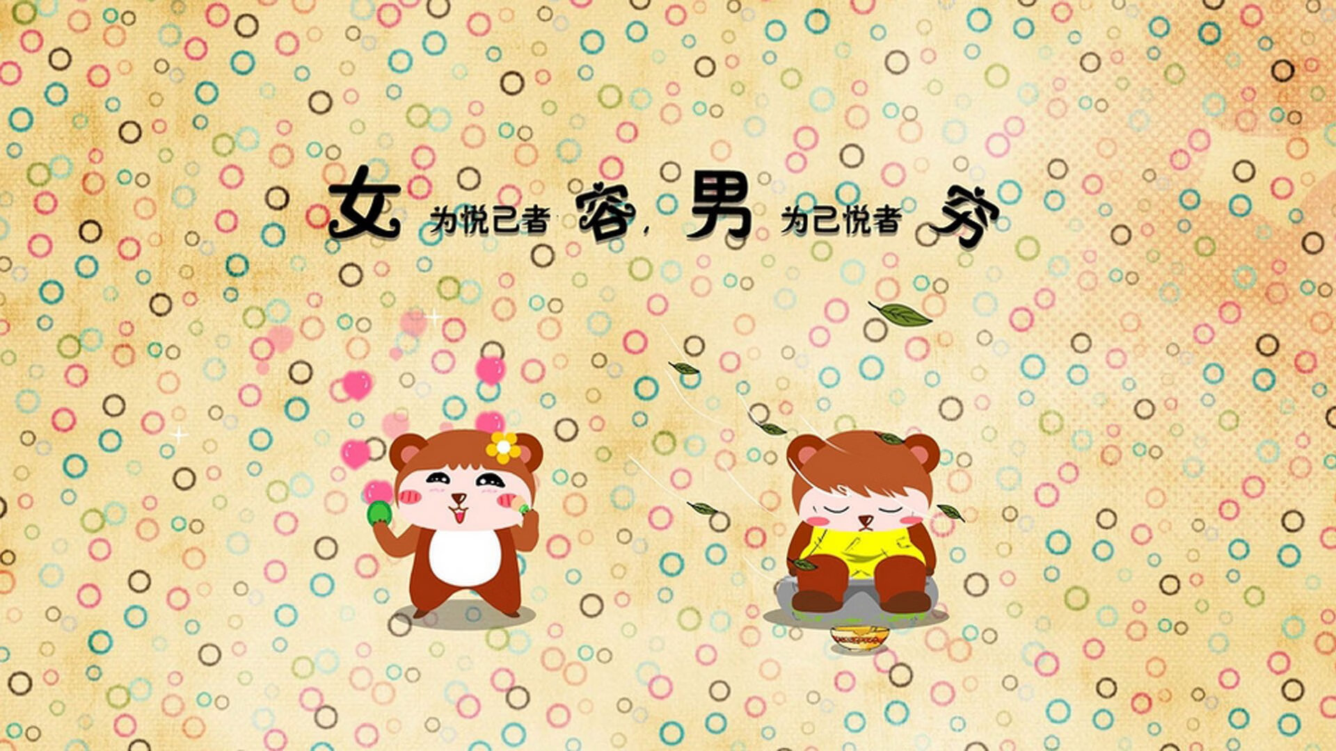 于烟花与废墟之上，那夜，剑客巴尔韦德一剑霜寒