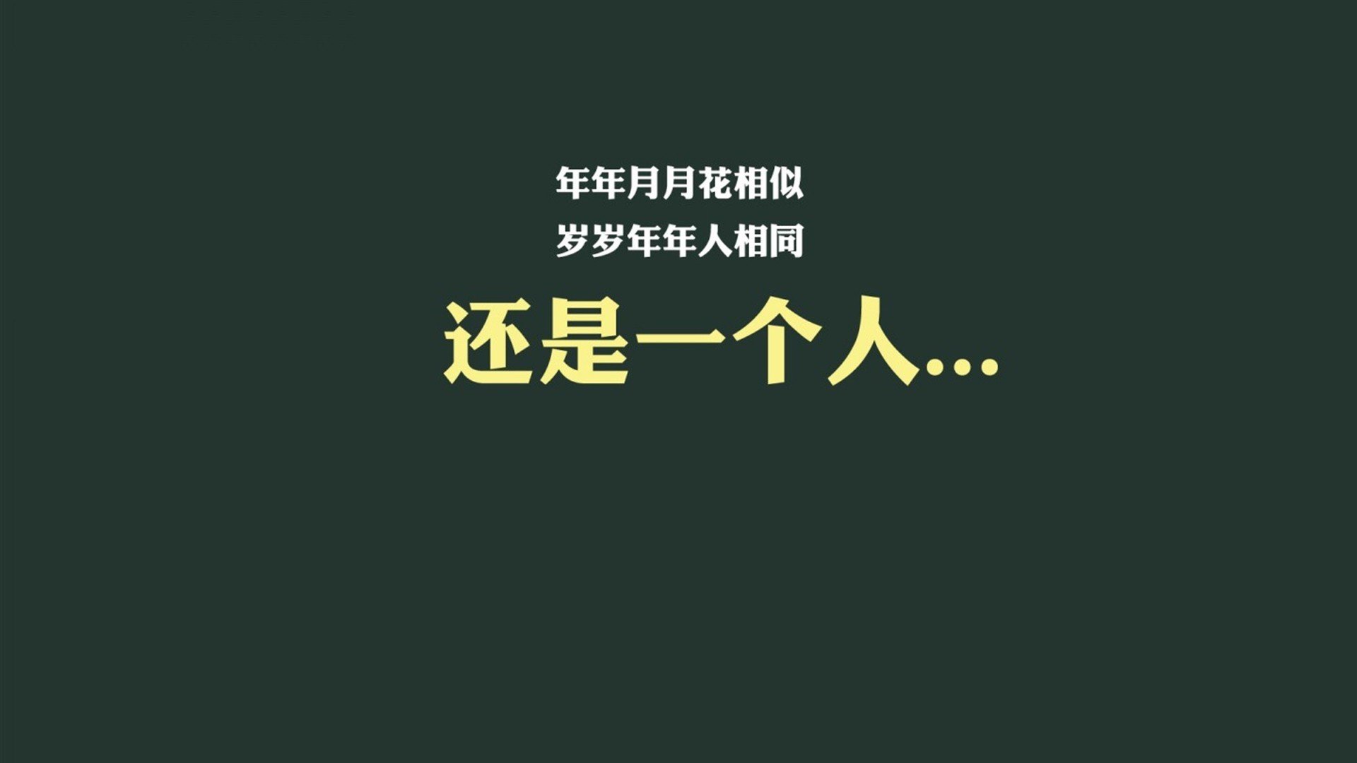 雷火电竞主播-2026世界杯H组生死战，苏亚雷斯中场定乾坤，匈牙利防线崩塌瞬间