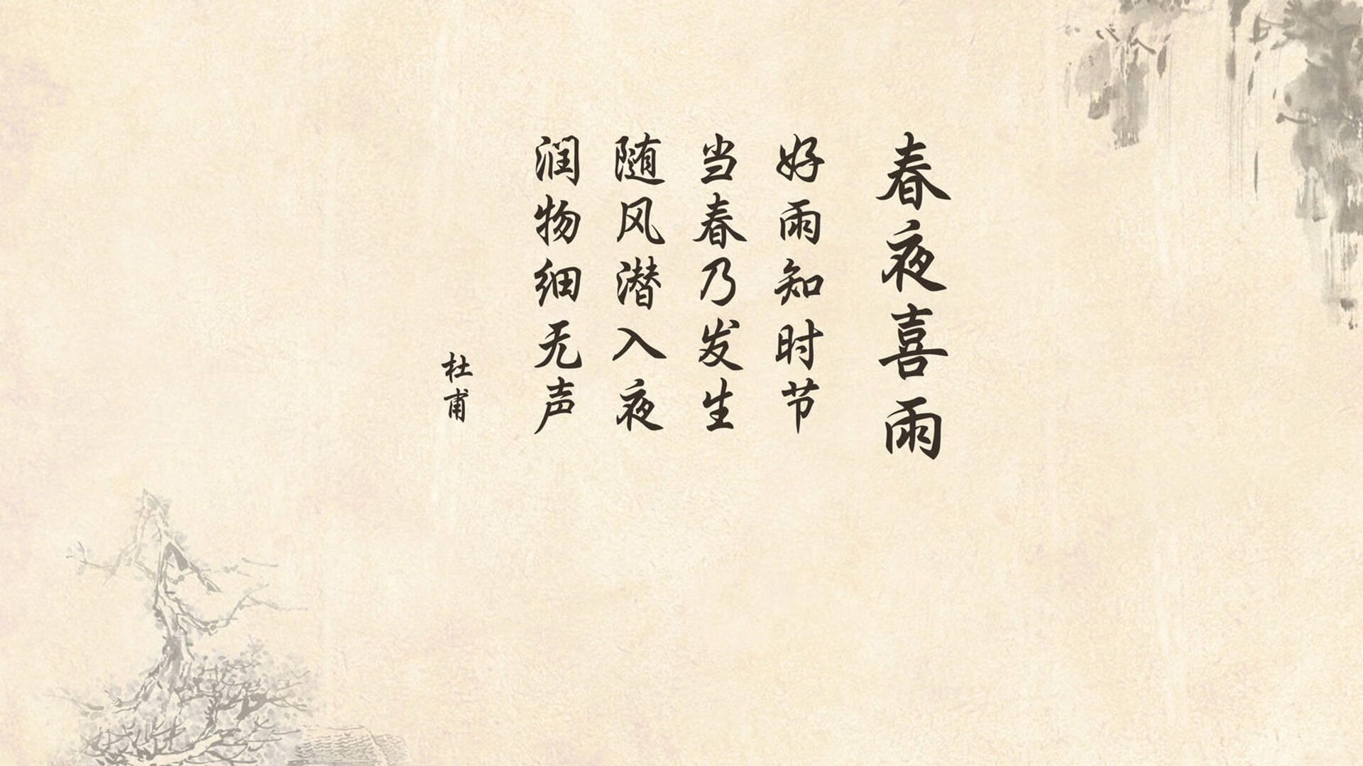 卡塔尔之夜,当波兰铁骑踏碎三狮,苏亚雷斯用灵动笔触书写G组唯一剧本