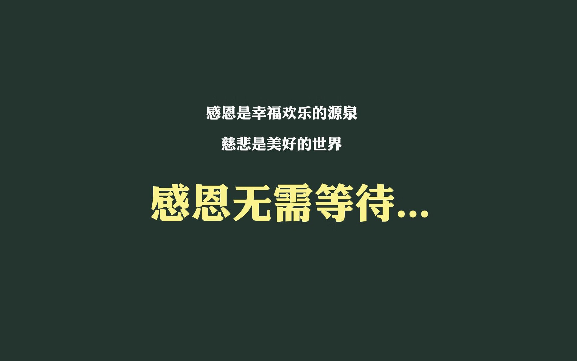 雷火电竞下载-逆转乾坤，苏神点兵，2026世界杯F组焦点战，伊拉克绝地翻盘智利