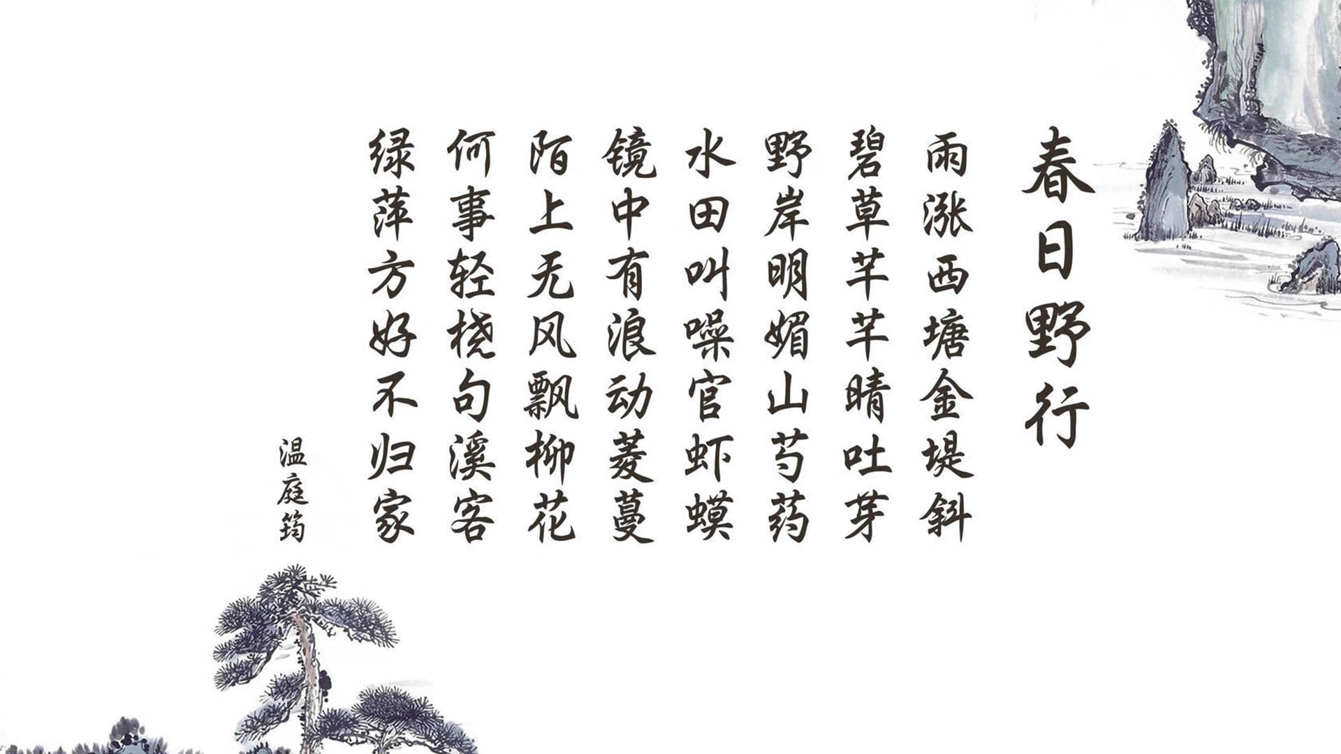 费利克斯的战术革命，乌拉圭在2026世界杯F组关键战中横扫伊拉克，一场属于疯帅的完美风暴