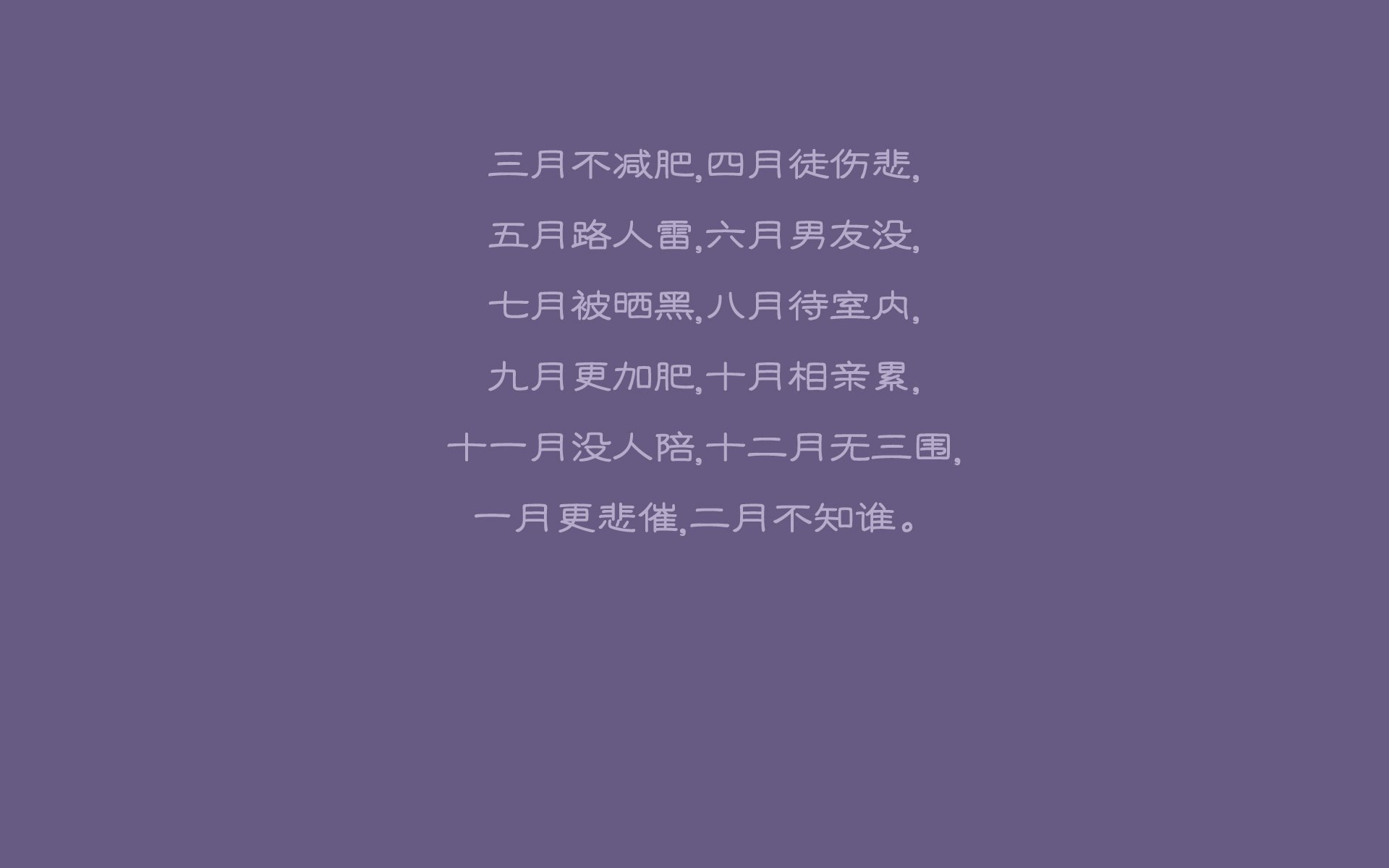 利雅得之夜，哈兰德压哨绝杀，哥伦比亚3-2沙特，C组上演世界杯经典强强对话