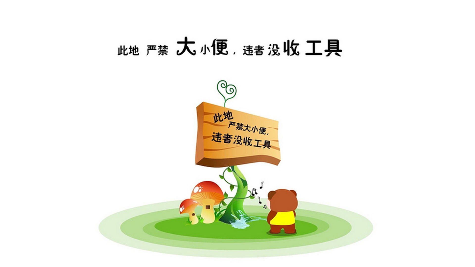 这是一个非常具有戏剧性和想象力的选题。为了将唯一性发挥到极致，我们不仅需要描绘比赛的爆冷，更要挖掘其背后的深层象征意义—这不仅仅是一场足球赛，更是一场足球哲学、文明韧性与绝对意志的碰撞