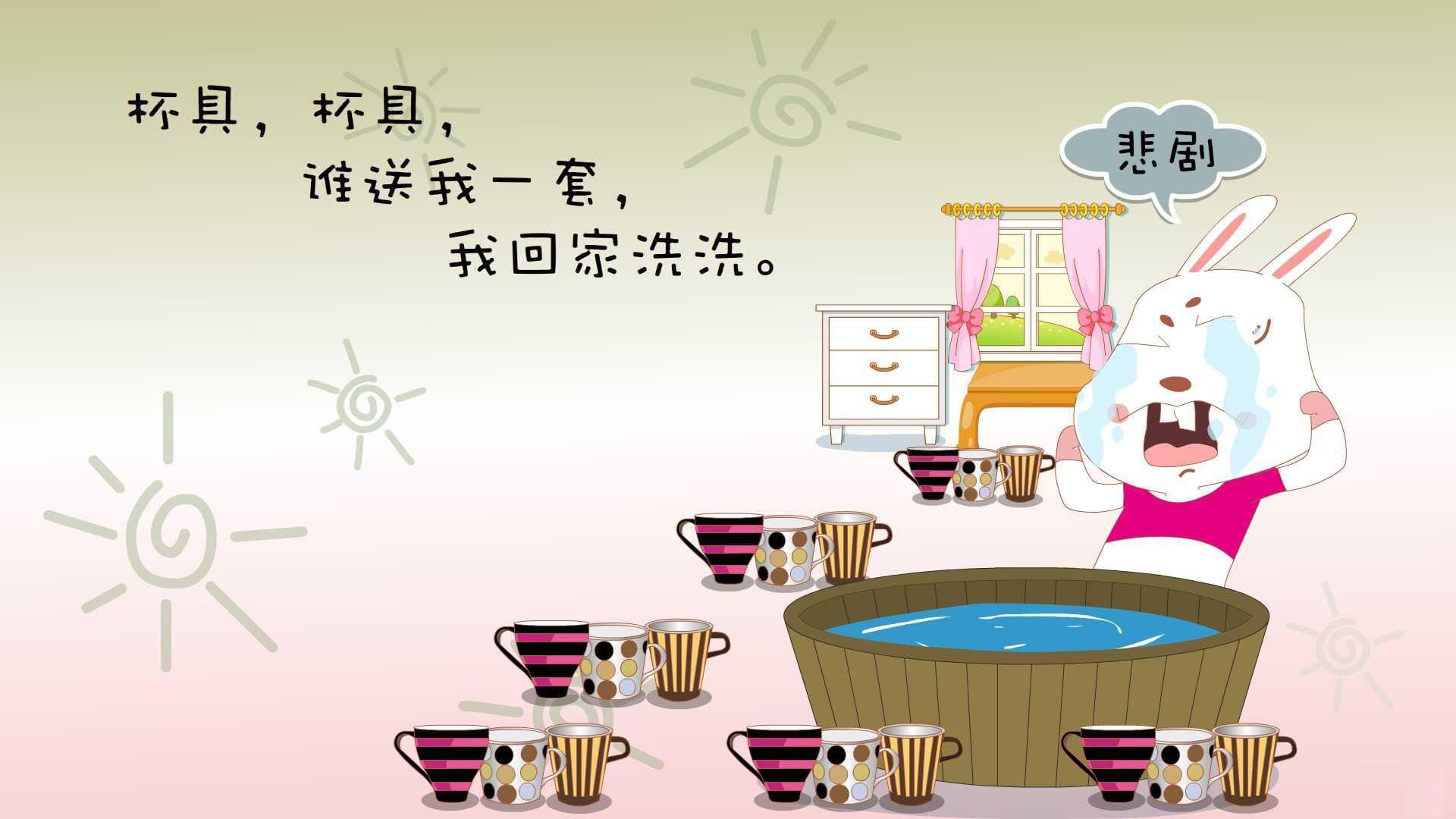 雷火电竞合作-扩展思维后的文章标题