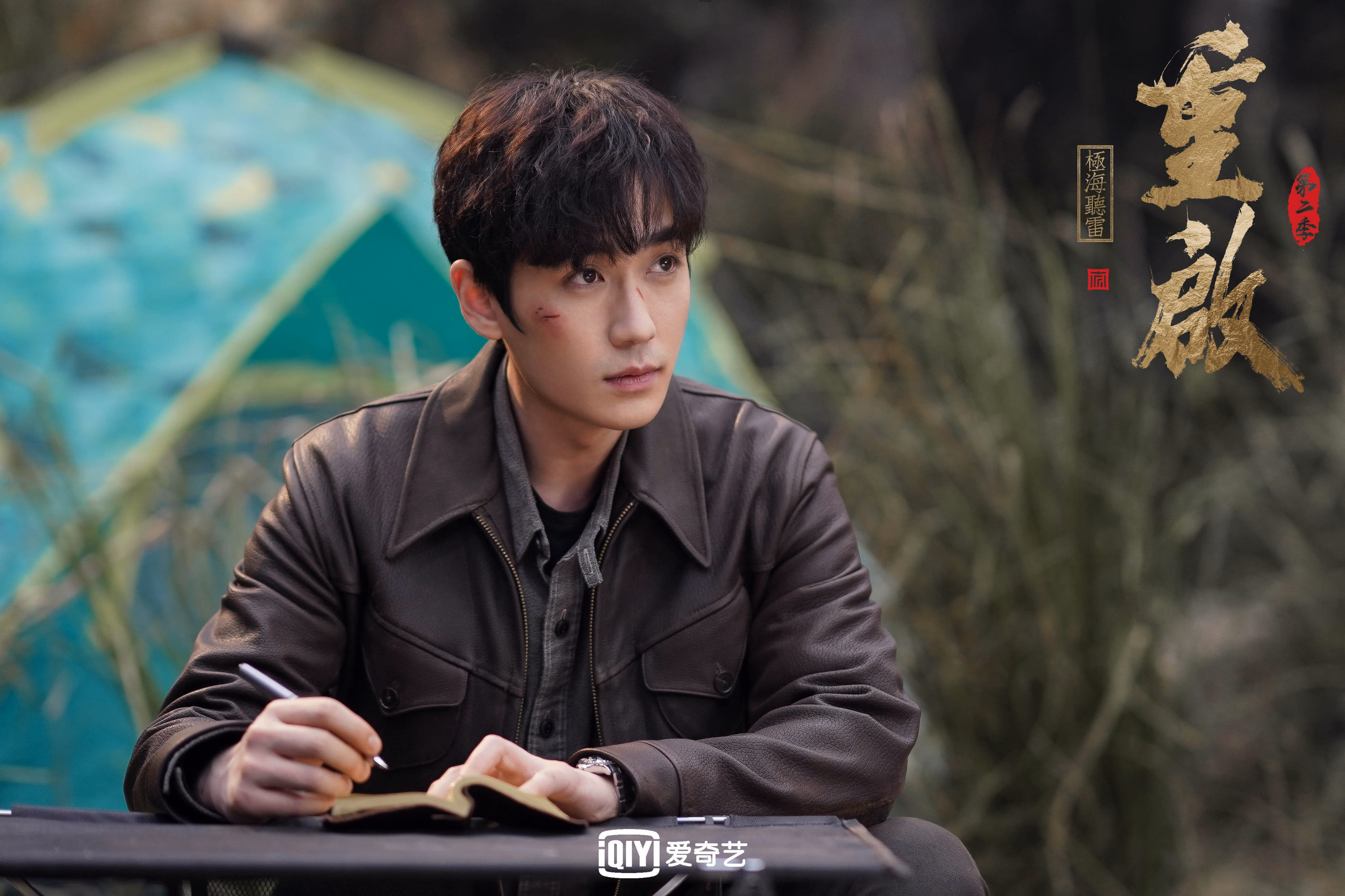 雷火电竞网址-中亚之光闪耀2026世界杯，乌兹别克斯坦导演惊天逆转，C罗临场妙手缔造法兰西之殇