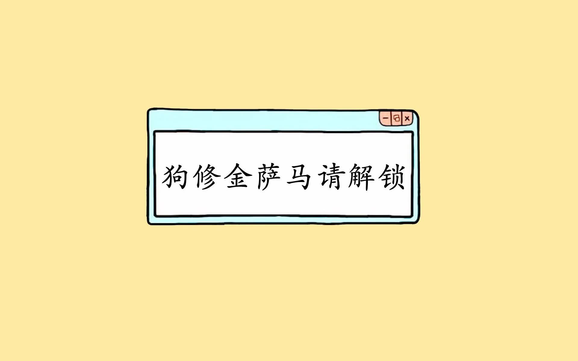 沙漠之狐的盾与剑,2026世界杯H组突尼斯爆冷,哈兰德一击致命塞尔维亚