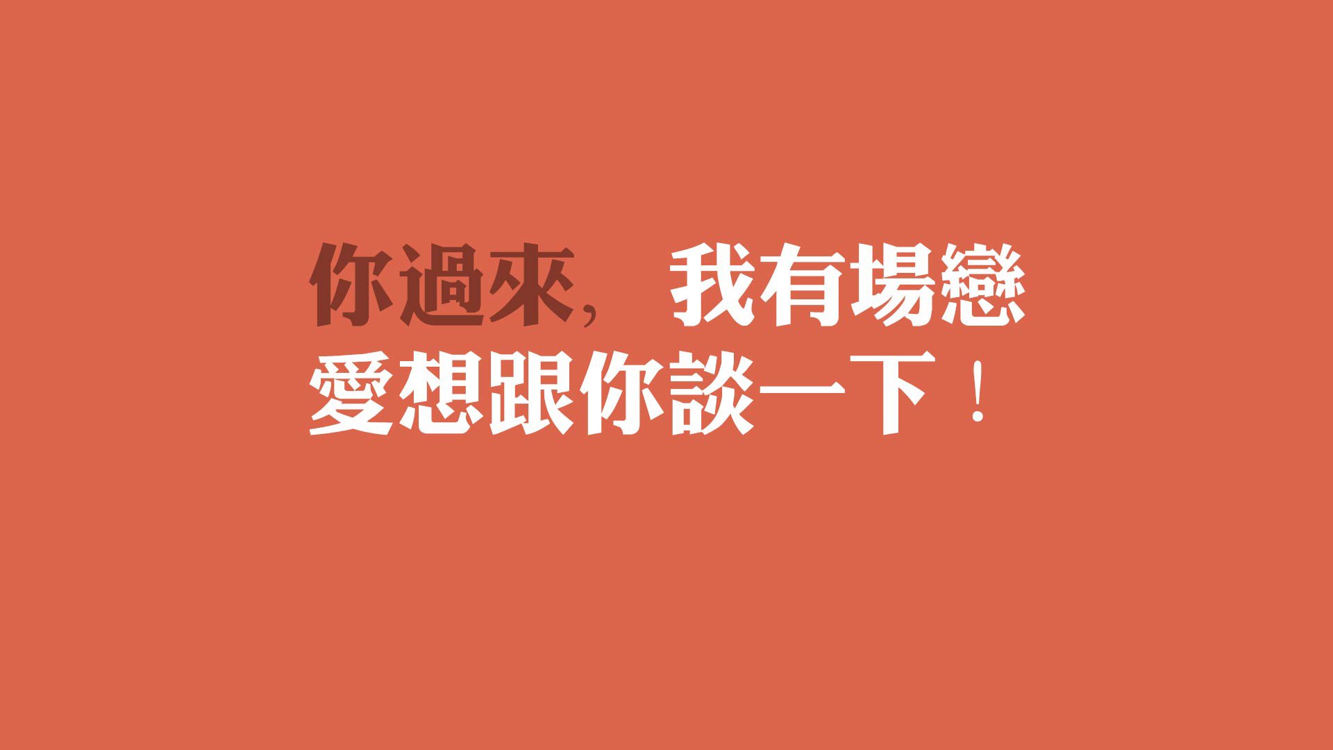 雷火电竞主播-蓝衣军团逆境重生，德容统率下的控球革命，意大利如何在2026世界杯B组关键战中逆转芬兰