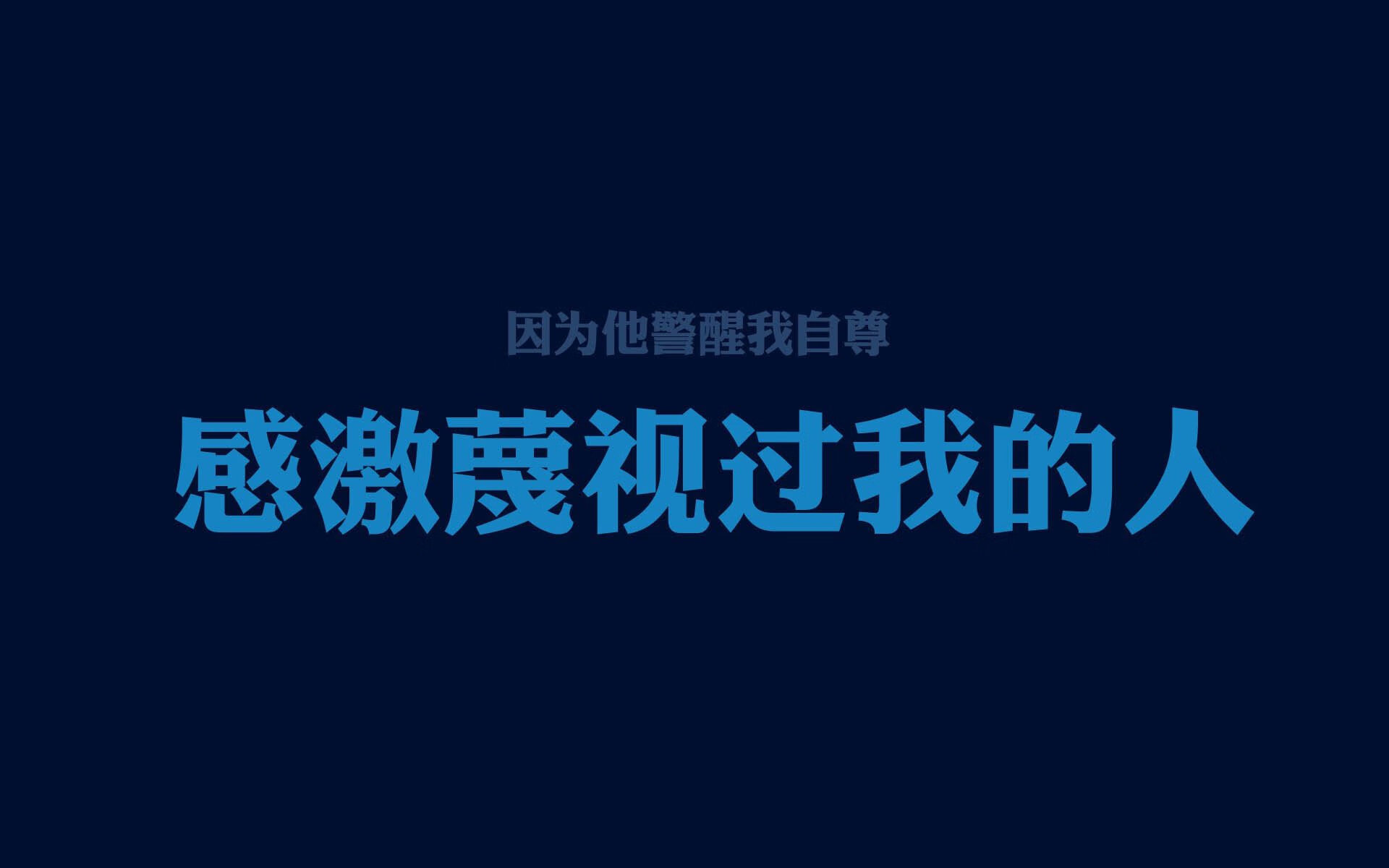 雷火电竞简介-蓝色风暴席卷D组，意大利用三分钟写就永恒，萨卡点亮2026世界杯最耀眼瞬间