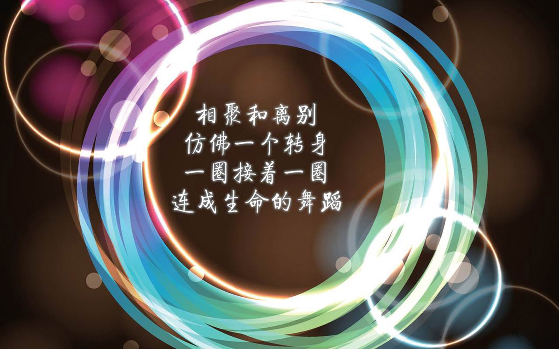蓝衣狂飙,2026世界杯强强对话,意大利以节奏之名横扫秘鲁,京多安领衔日耳曼战车碾碎悬念