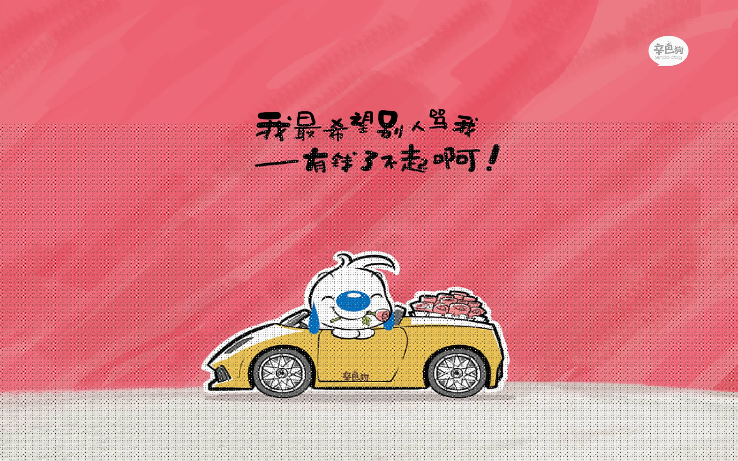 冰火之岛，一场唯一的胜利，如何重新定义世界杯的残酷与浪漫