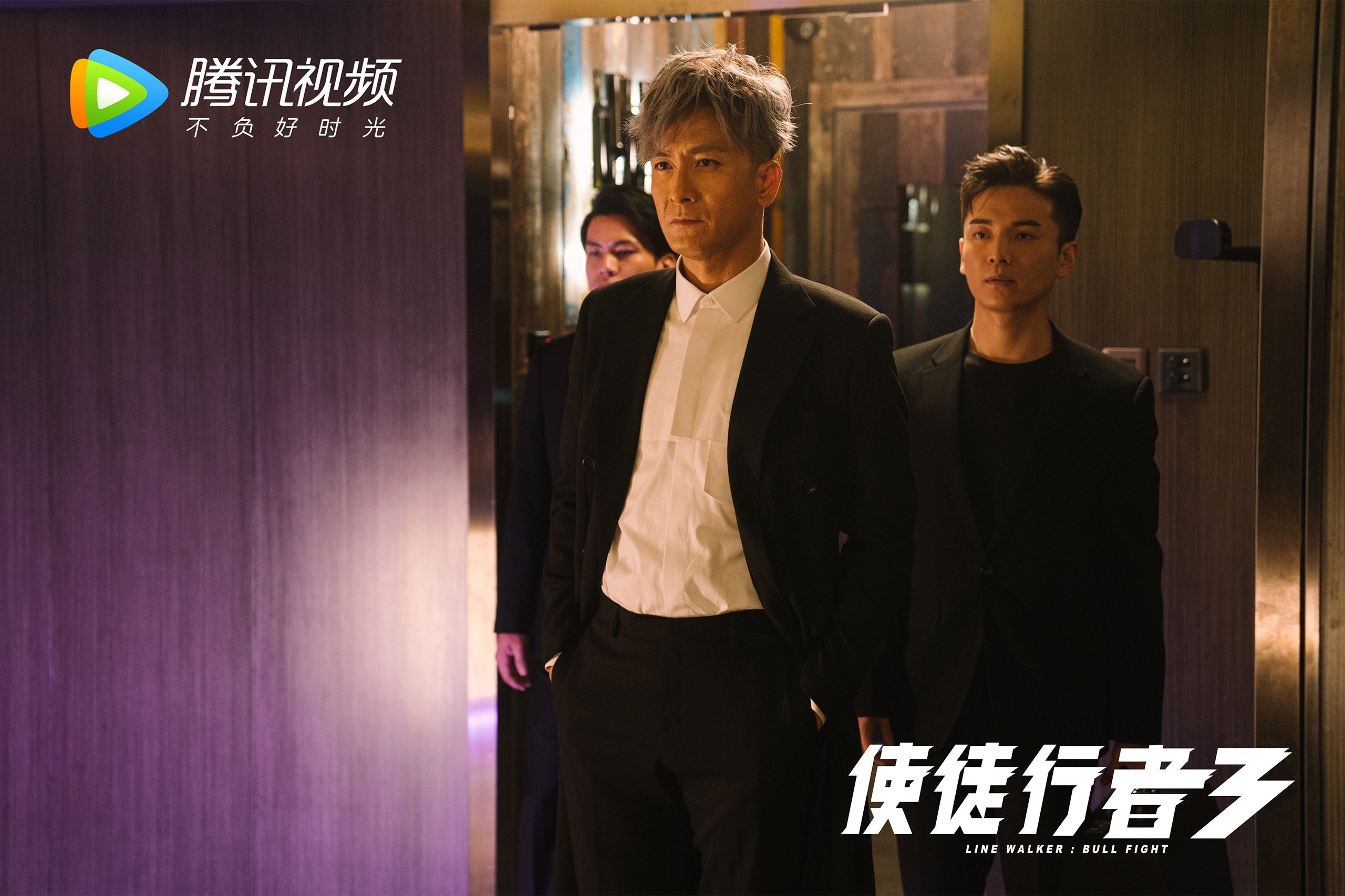 蓝月亮的北境奇迹，当卢卡库成为葡萄牙的影子第九人