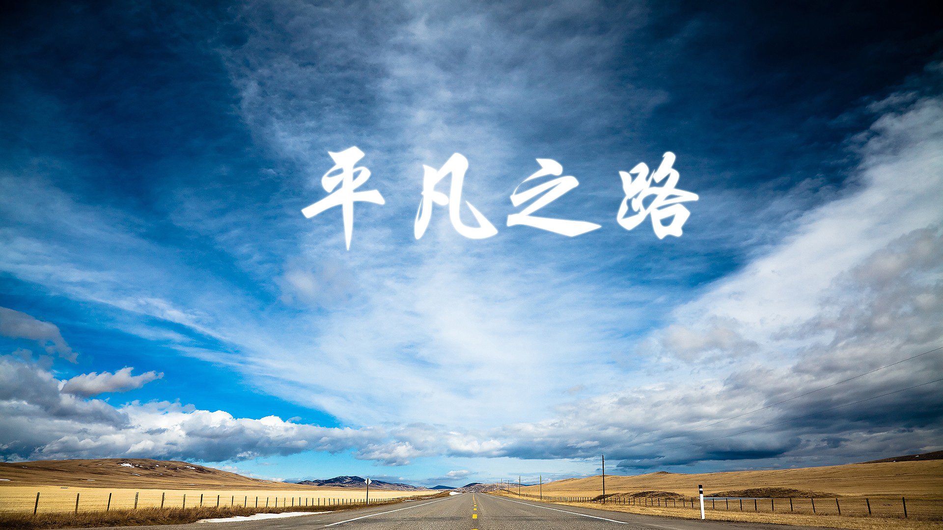 雷火电竞app-沙漠风暴，2026，卡塔尔的复仇之刃与努涅斯的血色黎明