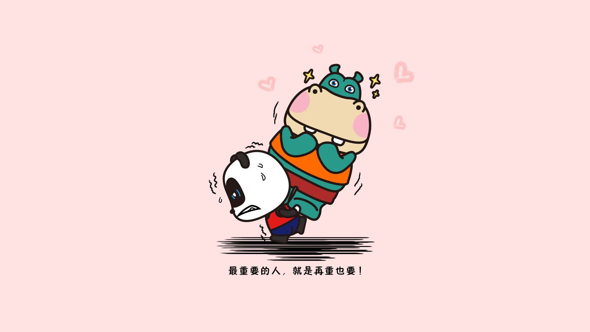 冰火淬炼的枫叶旗—记2026世界杯F组加瑞之战,莱万神迹难阻逆转狂潮