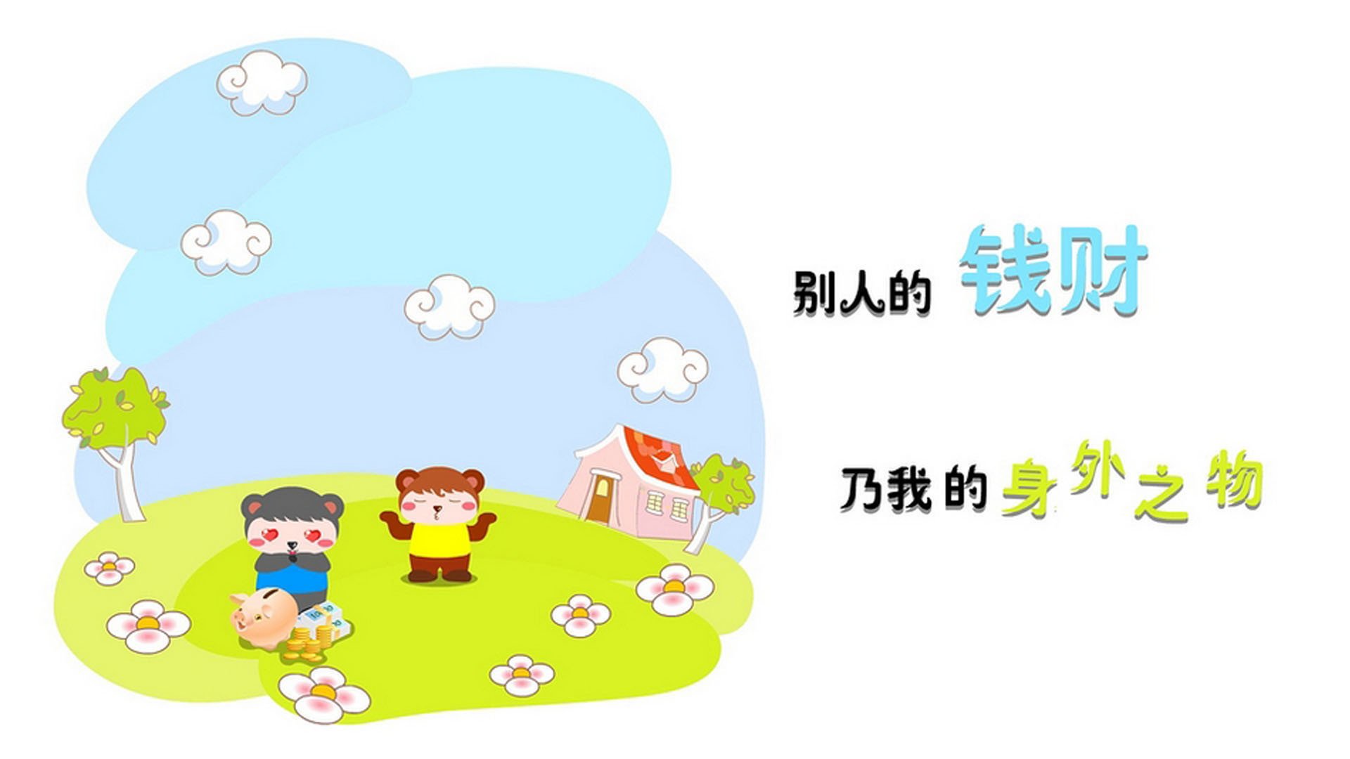 末日狂奔，当加拿大把速度变成信仰，梅西用沉默杀死悬念