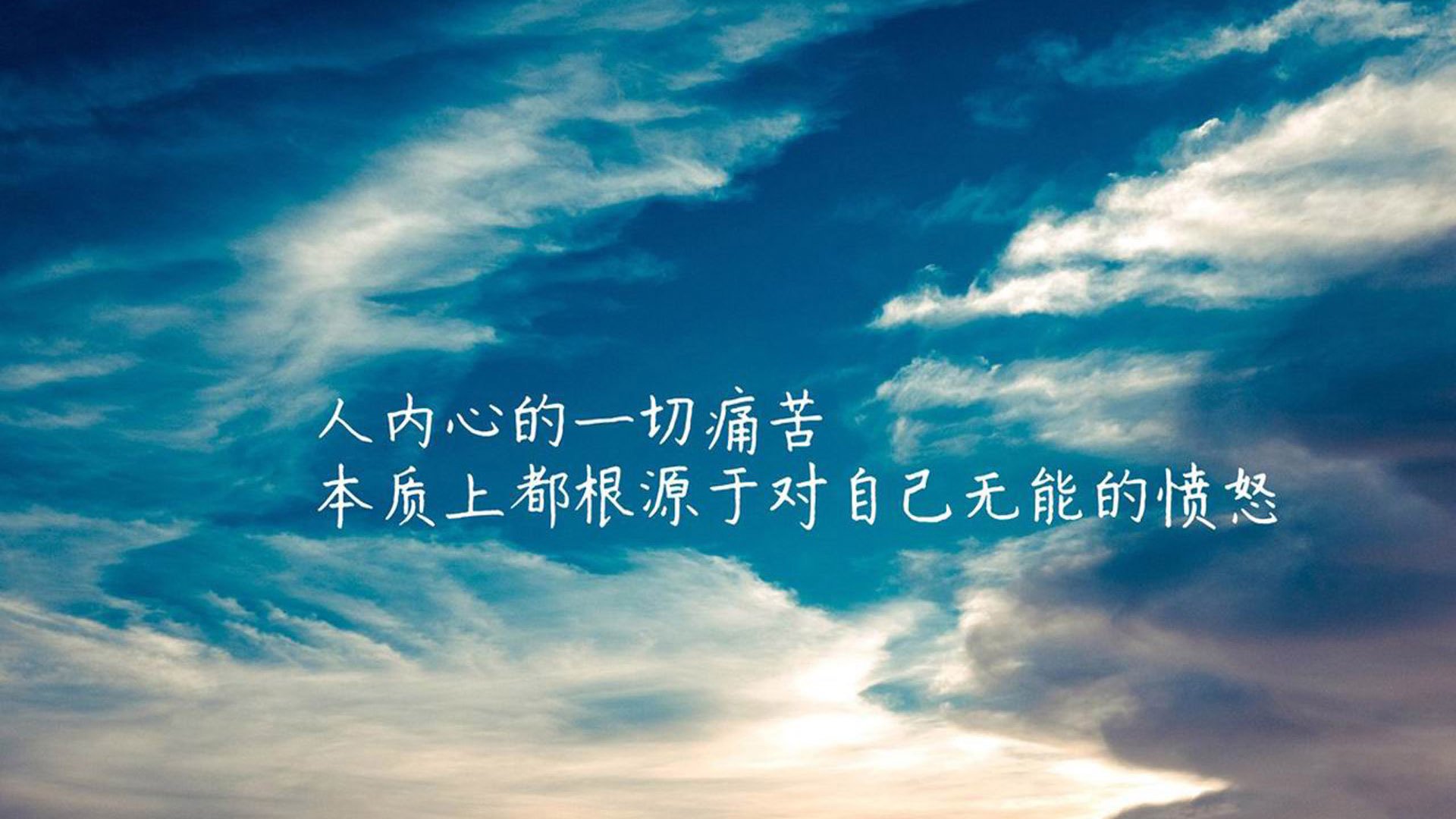 构思（扩展思维）